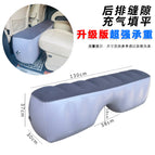 (enhanced version) concave gap pad 37 high