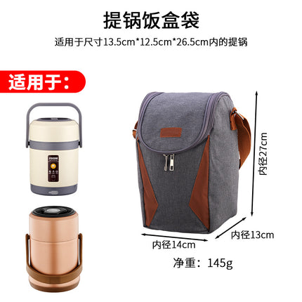 Hongjun Da Insulated Lunch Box Bag, Lunch Bag with Pot Holder, Lunch Bag for Office Workers, Thickened Aluminum Foil Lunch Bag