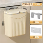 Cream color, large [pull cover]]