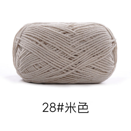 Su Hemeng's small 4-strand combed milk cotton wool ball does not ball medium thick hand-woven diy doll blanket thread