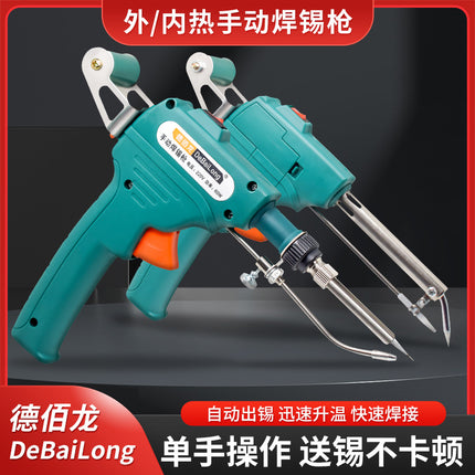 Solder gun welding aluminum welding 304 stainless steel electric iron 60w welding stainless steel welding aluminum household electric iron electric iron