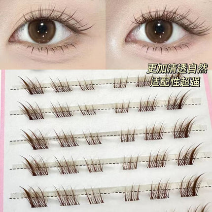 Glue-Free Short Brown Suda Ji False Eyelashes for Women Natural Artificial Segmented Fox-Style Oblique Eyelashes 2025 New Style