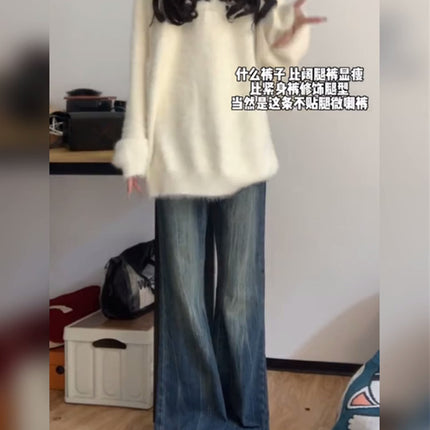 Vintage Blue Flared Jeans Autumn New Plus-Size High-Waisted Slimming Loose Non-Stick Leg Bell-Bottom Pants