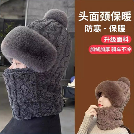 Hat Women's Winter Cycling Mask Full Face Hood Windproof Neck Scarf Fleece-Lined Ear Protection Hood Warm All-In-One Hat