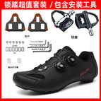 T22 black road lock + pedal tool / 38