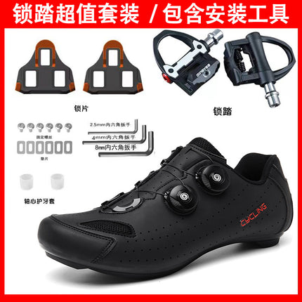 Cross-border New Lockless Cycling Shoes Hard Bottom Road Car Lock Shoes suit Bicycle Shoes Outdoor Mountain Bike Bike Shoes
