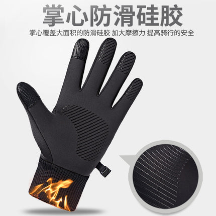 Cross-border Autumn and Winter Riding Gloves Men's and Women's Outdoor Waterproof Ski Non-slip Touch Screen Gloves Warm fleece-lined Full Finger Gloves