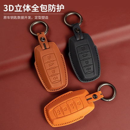 Haver h6 key set third generation m6plus Harvard big dog leather f7 male h9h2s red rabbit h7 f5H5 raptors