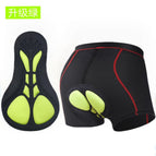Upgraded silicone double-sided material model-green / S
