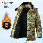 Gd1186 cotton coat [cp style] / 165【recommendation 50-55kg】