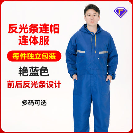Dust-Proof One-Piece Work Clothes, Labor Protection Suits for Men and Women, Stain-Resistant Protective Coveralls, Crew Reflective Strips, Hooded and Breathable