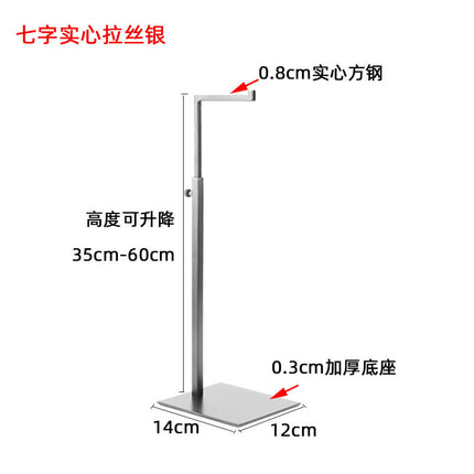 Display Rack Stainless Steel Bag Hanging Bag Display Rack Hat Display Rack Glasses Display Rack Shoes Bag Shoes Display Rack
