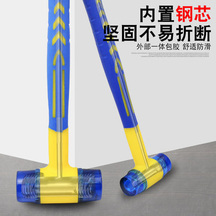 SHDL Daliwei Rubber Installation Hammer Multi-functional Floor Tile Tile Rubber Hammer Solid Home Decoration Tool Hammer