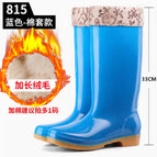 815 blue (removable velvet cover) / 36