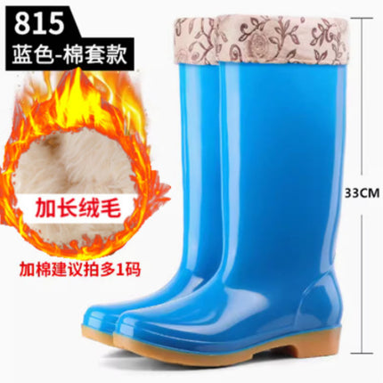 Four-Season High-Top Women's Rain Boots, Canteen Cleaning Waterproof Shoes, Bathroom Rubber Shoes, Labor Protection Rain Boots, Mother's Work Boots, Water Boots