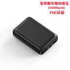 10,000 mah power bank / S