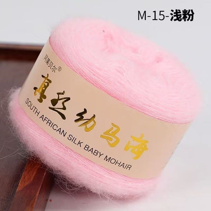 Silk Baby Mohair Wool Thread Handmade DIY Knitted Sweater Outwear Shawl Cardigan Scarf Material Package
