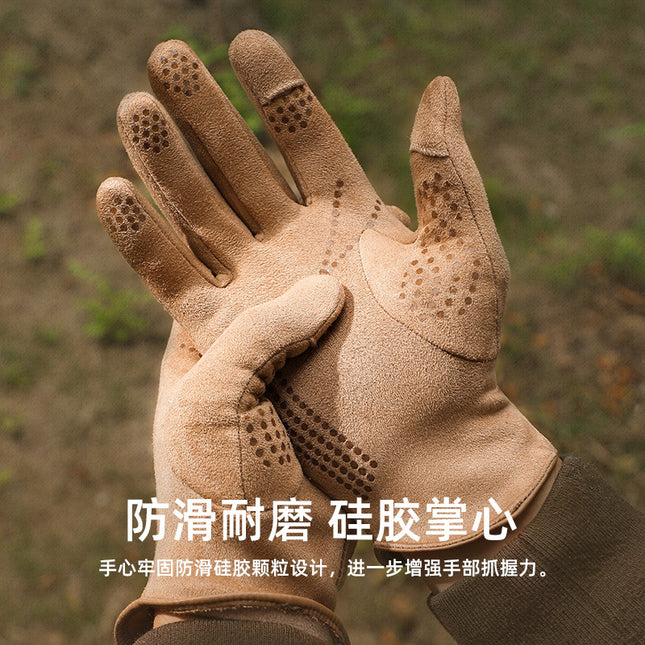 Suede Warm Gloves Men's and Women's Velvet Heating Winter Outdoor Cycling Touch Screen Non-slip Flip Double-sided Velvet Gloves