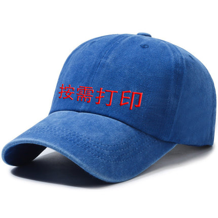 Cross-Border Baseball Cap Pure Cotton Washed Retro Distressed Solid Color Light Plate Hat Men's Plus Picture Plus Word Soft Top Peaked Cap