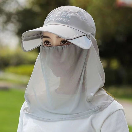 Summer Sun Protection Hat for Women, Face-Covering Veil Mask, Three-In-One Hat for Cycling, Uv Protection, Outdoor Tea-Picking Hat, Sunshade