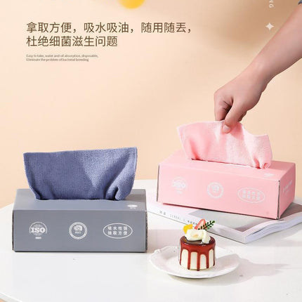 Extraction type wet and dry dual-use extraction box dishcloth wholesale household dishwashing towel boxed dishcloth essential for lazy people to draw paper dishcloth