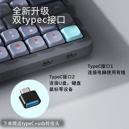 105-Key Girls' High-Looking Wireless Mechanical Keyboard with Good Words, Short-Axis Bluetooth Computer Keyboard for Office Use