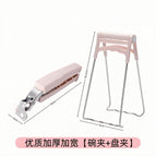 2 piece set (apricot powder) opp bag
