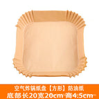 Baking pot protector [large square bag] 50 sheets/pcs