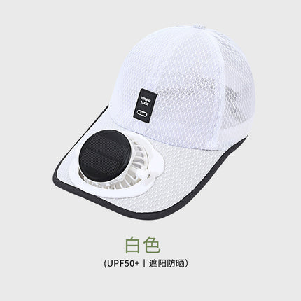 Summer Sun Hat with Fan to Cover Face, Uv Sun Protection Hat, Large Brim Empty Top Hat, Sun Hat for Women, Fashionable Charging Hat