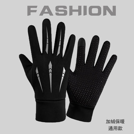 Cycling Gloves Men's Touch Screen Winter Fleece-Lined Warm Anti-Slip Driving Leakage Two-Finger Motorcycle Winter Fishing Gloves