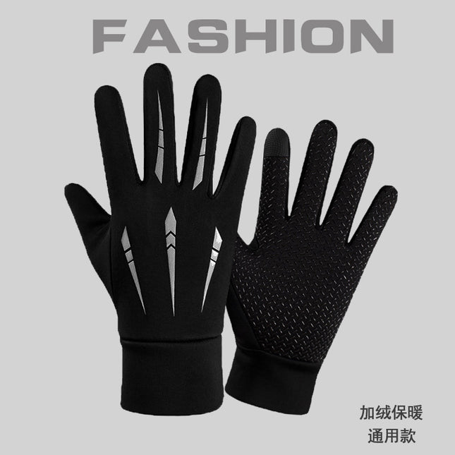 Cycling Gloves Men's Touch Screen Winter Fleece-Lined Warm Anti-Slip Driving Leakage Two-Finger Motorcycle Winter Fishing Gloves