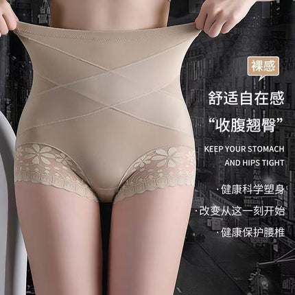 New High Waist Belly Hip-lifting Panties Women's Lace Sexy Seamless Shaped Breathable Leggings Safety Pants Briefs