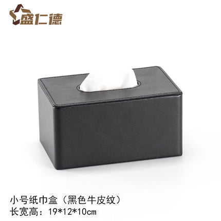 Light Luxury Fashion Paper Box Creative Household High-end Leather Tissue Box Dining Table Coffee Table Paper Box with LOGO