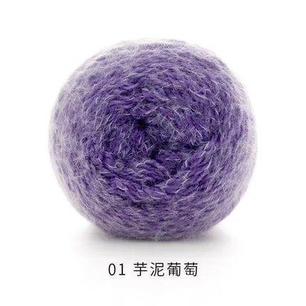 Ruyi Bird Qinglan 200g Long Section Dyed Hand-Knitted Thick Wool Seven-Star Blanket Sweater Jacket Scarf Gradient Wool Ball