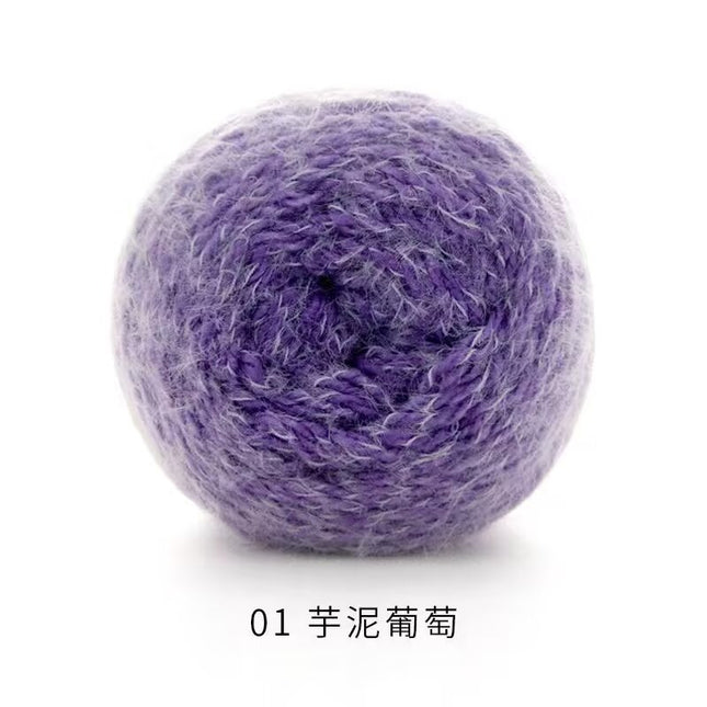 Ruyi Bird Qinglan 200g Long Section Dyed Hand-Knitted Thick Wool Seven-Star Blanket Sweater Jacket Scarf Gradient Wool Ball