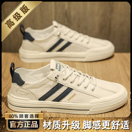 Men's Summer Breathable Ice Mesh Slip-On Non-Slip Anti-Odor Casual Sneakers Sports High-End White Trendy Shoes