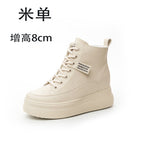 8cm rice sheet / 34
