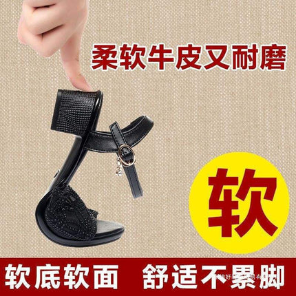 2025 New Women's Soft Sole Thick Heel Women's Shoes Medium Heel Women's Large Size Leather Sandals