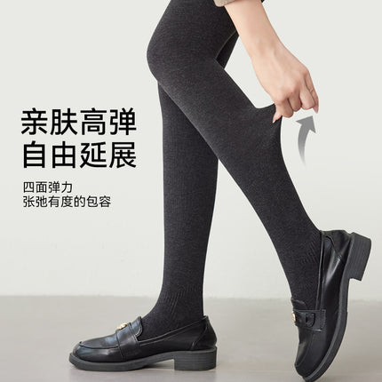 Women's Leggings Autumn and Winter 2025 New Warm Fleece Thick Black Thermal Pants Cotton Pants for Outdoor Wear Comfortable Pantyhose