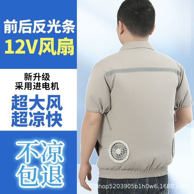 Cross-border supply air conditioning clothes summer outdoor worker labor protection work clothes short sleeve air conditioning shirt fan clothes coat