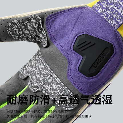 Motorcycle Gloves Summer Riding Men's Retro Women's Rider Color-resistant Thin Anti-slip Wear-resistant Macaron Motorcycle Gloves