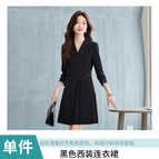 Black Suit dress / S