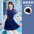 Black swimming cap+3502-navy blue / S recommendation 35-42.5kg