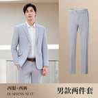 Gray men's suit + men's trousers / S