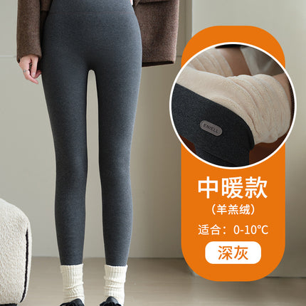 Leggings Winter Fleece-Lined Outer Wear 2025 New Pure Threaded Cotton Thickeneded Cashmere Women's High Waist Gray Thermal Pants