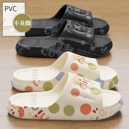 Deodorant Men's Slippers Summer Bathroom Couple Home Indoor and Outdoor Wear Bathing Non-Slip Wear-Resistant Slippers Women's Slippers