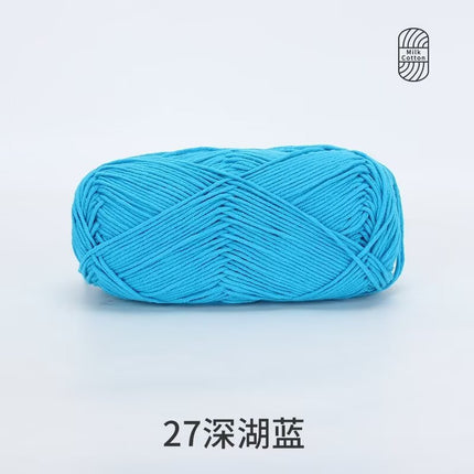 Snow Feir 5 strands milk cotton wool group 5 strands combed cotton thread not ball baby hand woven diy cute doll