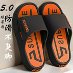 [thick air cushion 01-2 solid color bottom] black orange / 38-39 is 1 size too small