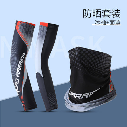 Summer Sunscreen Riding Headscarf Men's Breathable Sweat Absorbing Sports Magic Headscarf UV Protection Extended Arm Set