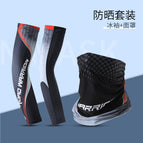 Sports style combination